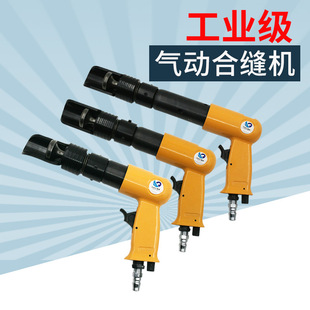 �ٱ�YH�{�ٺϿp�C ��ӺϿp�C ���ܺϿp�C�ӺϙC ͨ�L�ܵ��Ͽp