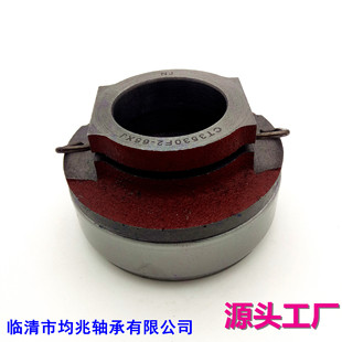 �x�����S�з��x�S��JC528T2-1601220��܇�S�ЏS��ֱ��