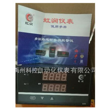 HR-WP-XD807-01/02  HR-WP-XD807-80/81/82睙·Ѳzxԭb