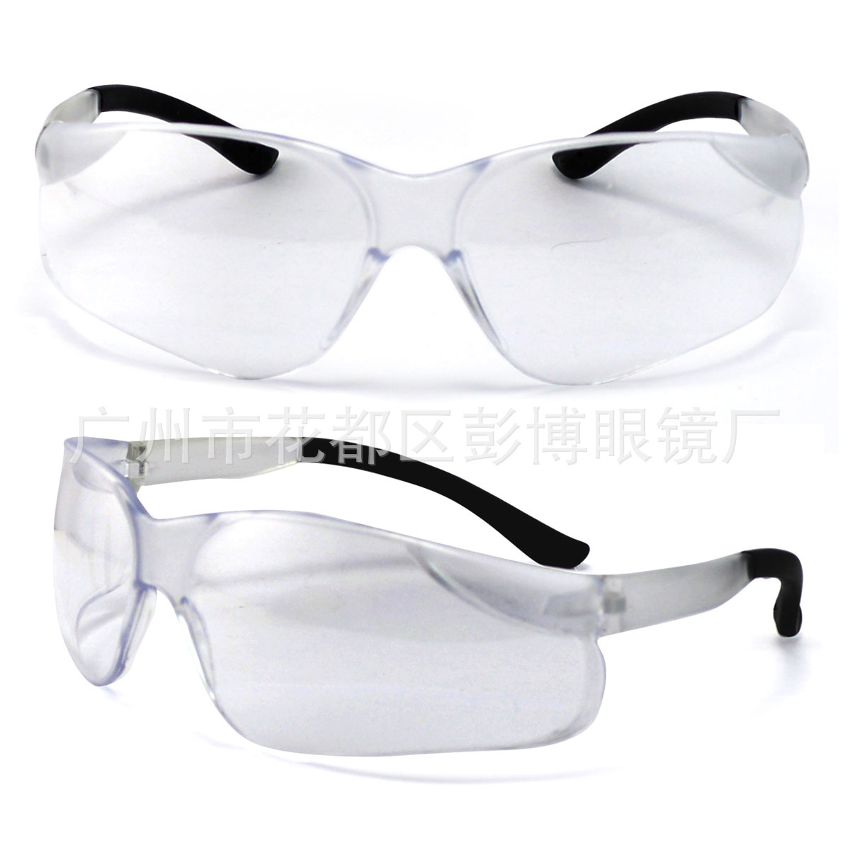 安全防护眼镜CE EN166标准工业劳保护目镜防雾防紫外线射击战术镜