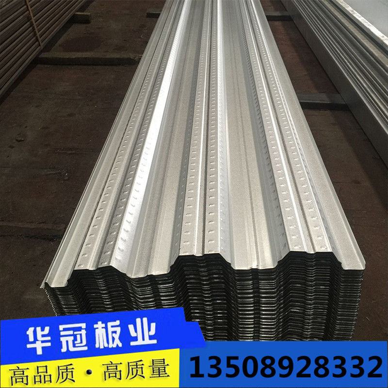 当天发货600缩口、闭口楼承板  914型压型钢板 1.0mm厚镀锌楼承板