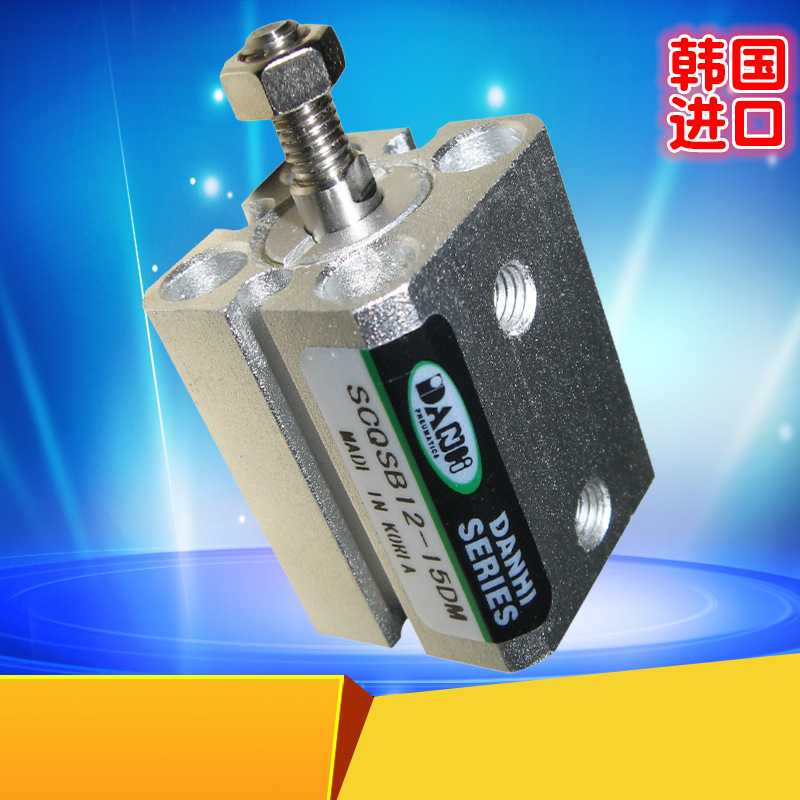 ����DANHI����SCQS�ձ�SMC�����ֱ�����׵�˫���滻SANWO����