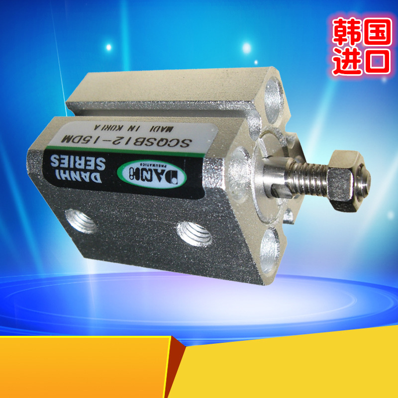 ����DANHI����SCQS�ձ�SMC�����ֱ�����׵�˫���滻SANWO����