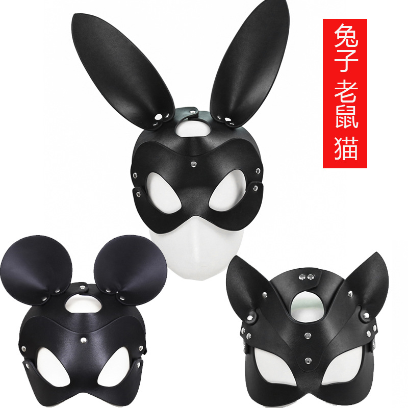 Máscara de cuero con ojos de zorro para adultos, suministro de comercio exterior, máscara de esclava SM, juguete sexual, máscara para actuaciones de DJ image 3