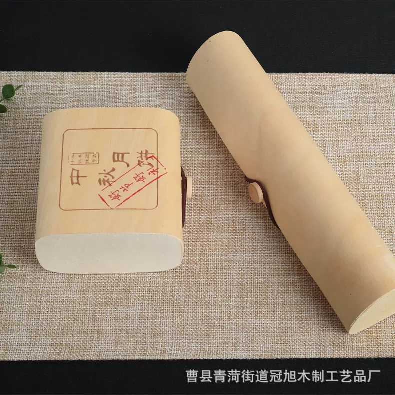 桦木软皮木盒喜糖盒奶酪糖果糕点盒软木包装盒月饼盒茶叶盒礼品盒