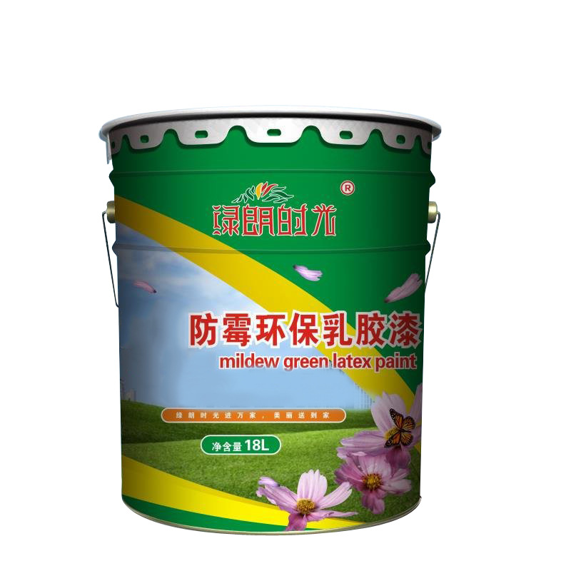 防霉涂料 乳胶漆 内外墙涂料 内墙乳胶漆 地下车库防霉涂料