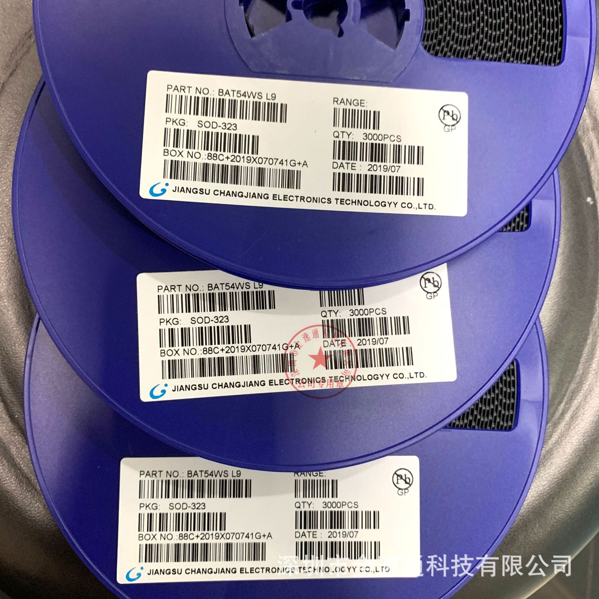 BAT54WS SOD-323 BAT54 丝印L9 贴片 肖特基二极管