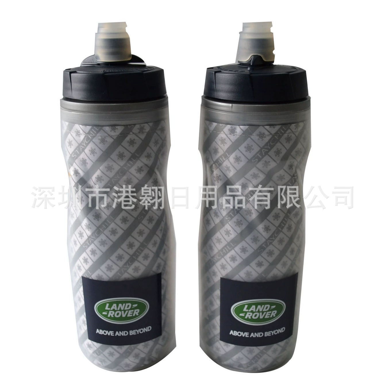 Handheld explosion-proof sports bottle, teapot, fall protection