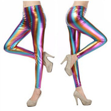 欧美性感亮皮裤打底裤彩色金属质感渐变色九分小脚裤裤子厂家供应