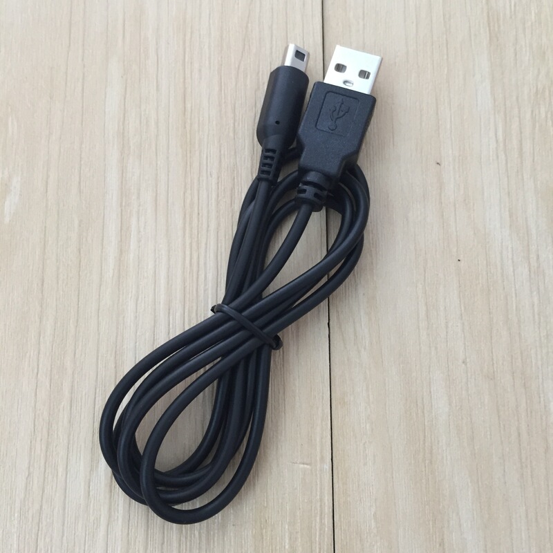 Suitable for Nintendo 3Dsnew3Dsllndsi3Dsxlusbtodsi Charging Cable 1.2m Pure Copper Ce Certified