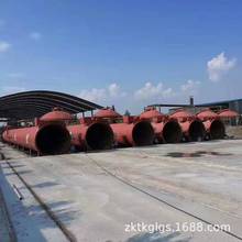 Sҹ ֱ2L21Br ̫偠tI BS