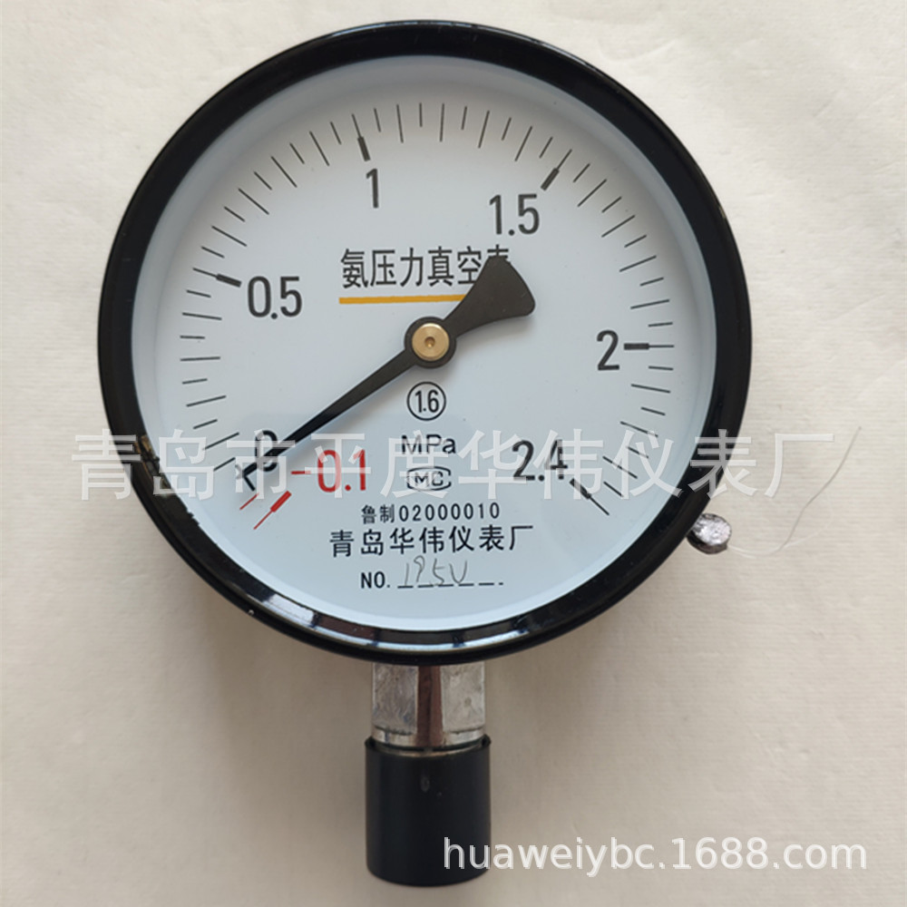 供应氨用压力表 氨用压力真空表Yza100 -0.1~2.4MPa厂家直销华伟
