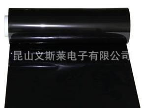 生产，石墨胶带 【黑色，透明】PET双面胶带