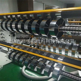 离型膜;聚酯薄膜