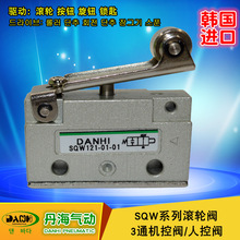 �n��DANHI����SQWϵ��2λ2ͨ3ͨӲ䓝L݆�C���y���D�˿��y����y