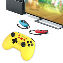 新款Switch无线游戏手柄ns主机蓝牙双震动手柄连发有线无线双连接