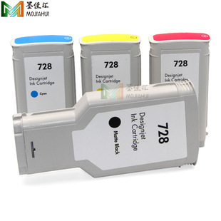 �m�û���HP728ī��HPT830 T730�L�D�xī�м���728̖ī��300ml