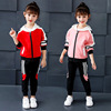 Spring set, uniform for elementary school students, sports hoody, western style, suitable for teen