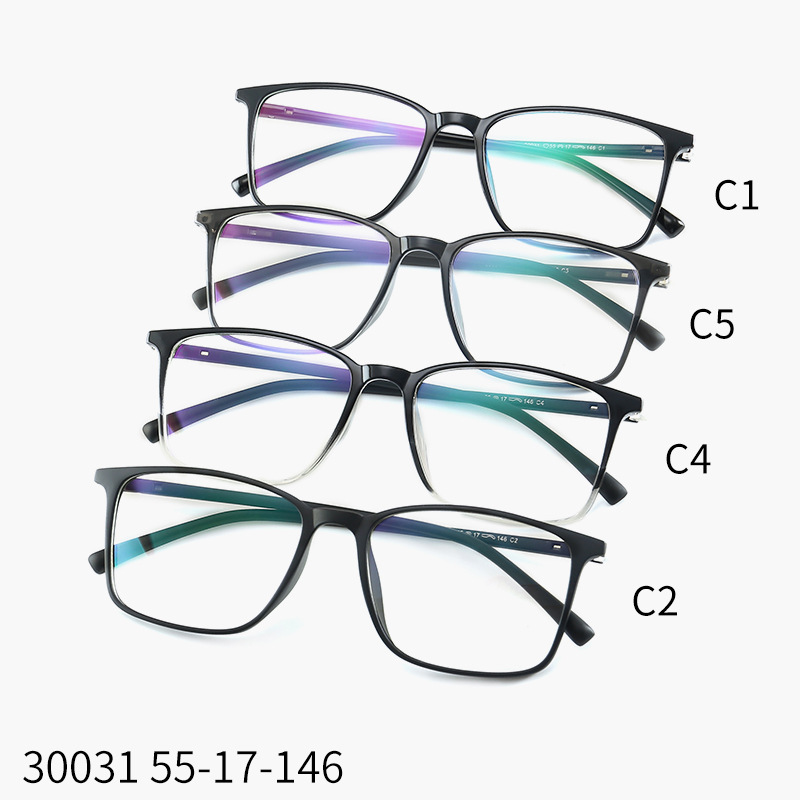 Gafas de miopía TR90 ultraligeras para hombres y mujeres gafas de Marco gafas de marco completo con gafas de miopía gafas de Estudiante