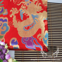 批发织锦缎 藏式绸缎贡缎仿云锦布料 范冰冰龙袍旗袍礼服 面料E18