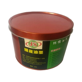 供应玻璃陶瓷油墨 通过欧盟玩具通用标准食品级移印丝印油墨