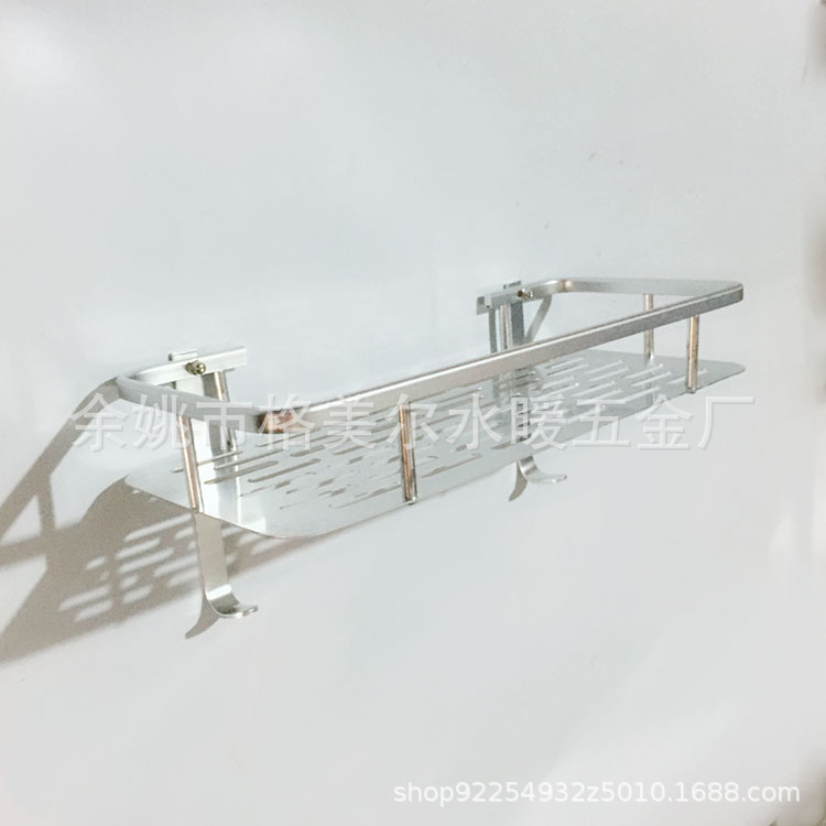 Space aluminum rectangular single-layer rack non-perforated installation bathroom toilet tray with Hook manufacturers wholesale