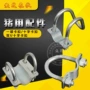 十字u型养猪十字卡管卡