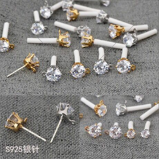 �ʯ���925�yᘱ�ɫ�僶��h����Ʒ����ֹ�DIY�����