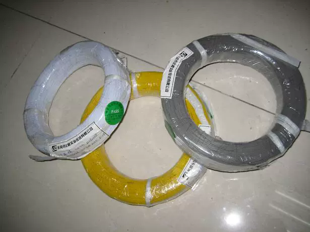 供应UL1095-28AWG环保电子线 ul线材 电线 电源线