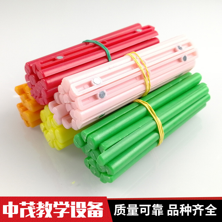 20514 磁性计数棒 带吸铁石磁铁 小学数学 教学仪器 100根 一袋