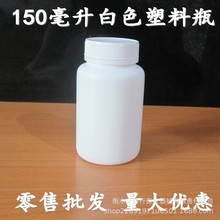 150��������ƿ��ɫ���wƿ��ɫ��ĩƿ �~șƿ�z��ƿ���bƿ�F؛���]