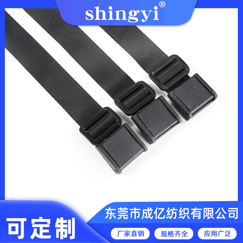 【魔术贴绑带】厂家批发纯色魔术贴绑带 行李箱背包带扣尼龙绑带