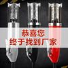 電動魚鱗刨刮鱗器刮魚鱗器殺魚工具手持刮魚鱗機去打鱗器廠家批發