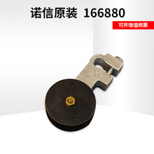 nordsonZMzðβPN166880ZşzCzC