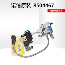 nordsonԭbZH-20TԄӟz zC8504467ԄӇ