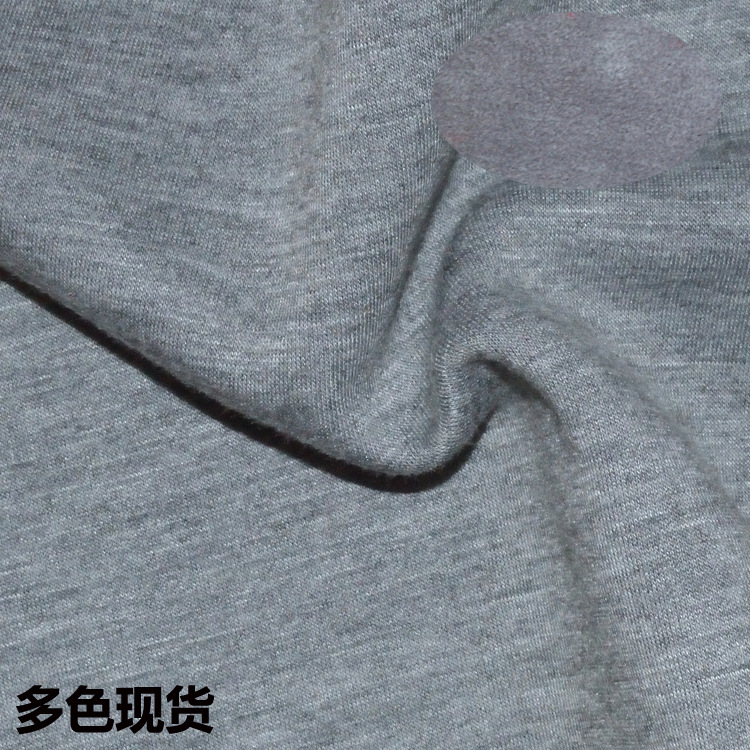 现货锦纶超柔绒加厚420克秋冬保暖不倒绒人棉平纹面料舒适保暖布