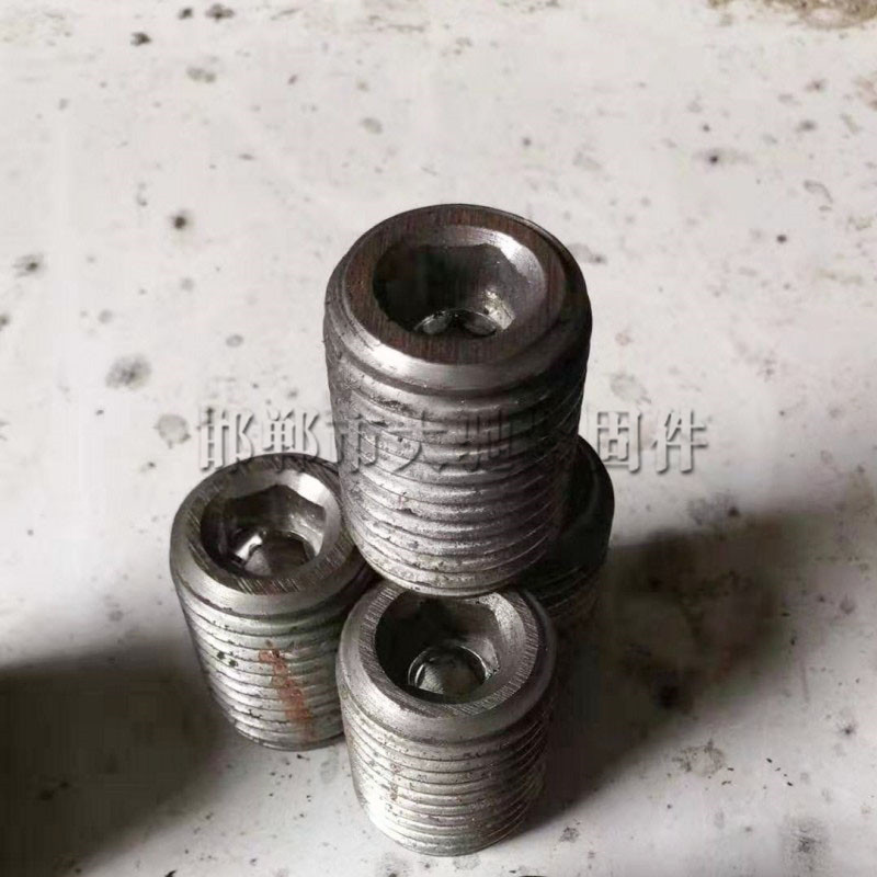 内六角油堵平端凹端油塞顶丝22*1.5细牙圆柱尖端镀锌白彩色高强度