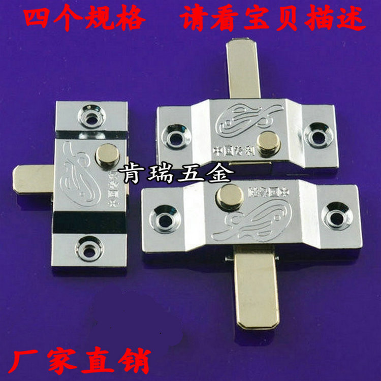 Frameless balcony spring latch lock toilet sliding door aluminum alloy doors and windows middle sliding door sliding window aircraft latch lock