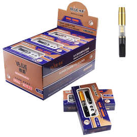 厂家直供雅爵YJ-108循环过滤型健康烟嘴弹射型烟嘴批发厂家直供