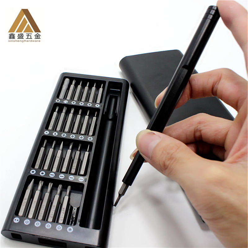 24-in-one screwdriver suit all kinds of mobile phone tablet disassembly tool screwdriver Hua notebook repair combination