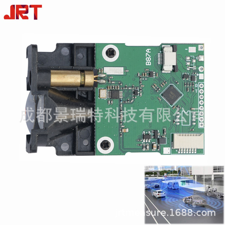 户外汽车lidar微型anticollision激光测距传感器 80m激光测距模块