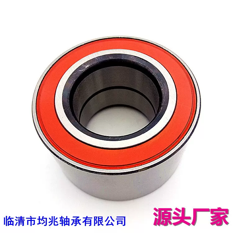 汽车轴承 半轴轴承90369-45002轮毂轴承厂家直供