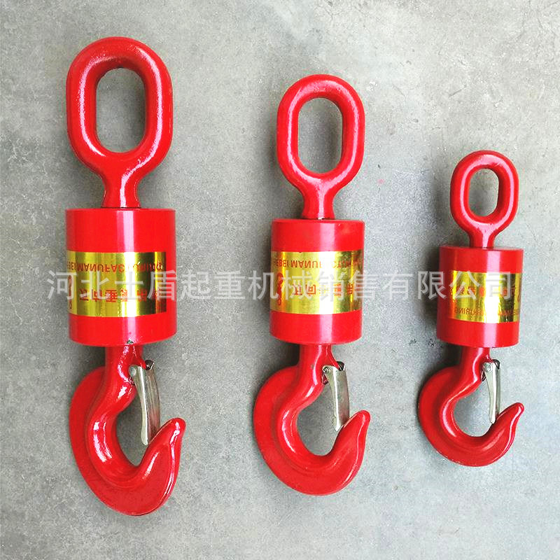 360度万向垂重钩1T2T3T5T8T油田/吊车万向旋转钩起重双向钩旋转环