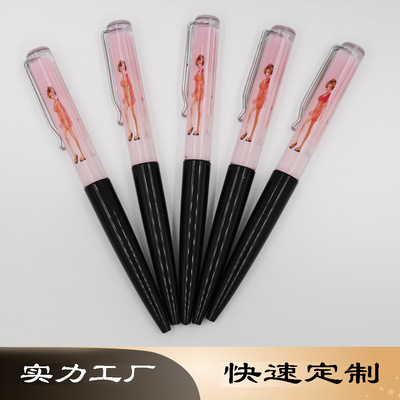 塑料漂浮物圆珠笔 美女脱衣入油笔 奇特灌油圆珠笔 现货供应