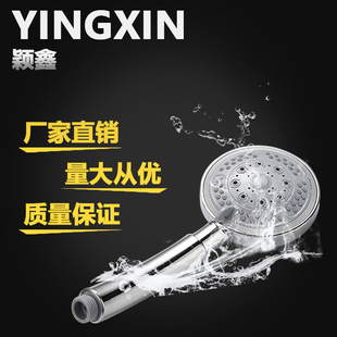 ��ԡ����������^�����Ӊ��ֳּ��ø߉�����ԡ��ɏ���^��ԡ�^ϴ��
