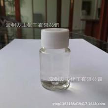 ����Һ�w�ⷀ����529����춾���ϩ��PVC��PVB��ABS��֬ľ��