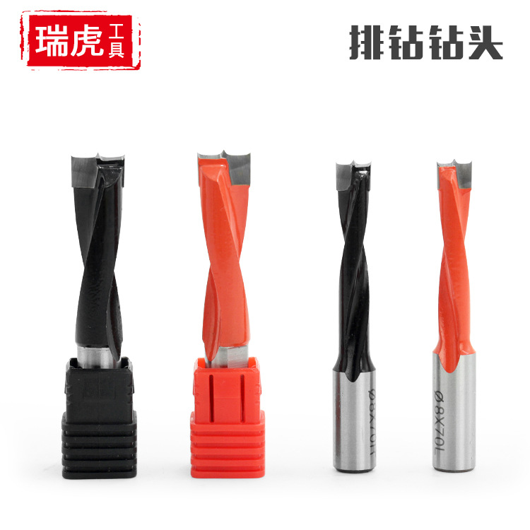 木工排钻钻头三合一合金木工开孔器盲孔钻数控木工排孔钻Ф4-Ф15