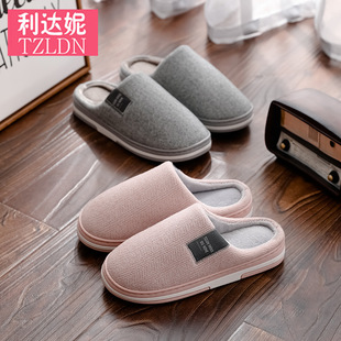 ����ЬŮ���÷�����H�ҾӮa������Ь�������Ь��ʿ������ĥ����