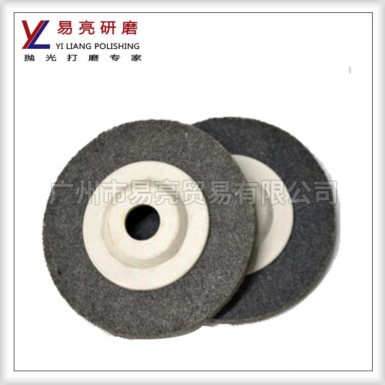 YL供应 抛光尼龙纤维轮/不织布研磨轮/抛光打磨片100*16孔