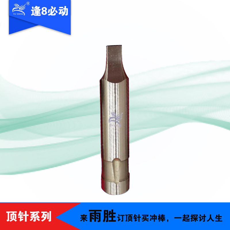 ʤֱӪ ѹһ̶ֱһ һֿڳ